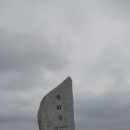 아영면 오산마을 이미지