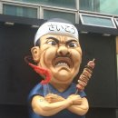 꼬치사이야 이미지