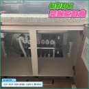 하남-덕풍-덕풍5호 | 하남 덕풍동 싱크대막힘 덕풍역파크어울림