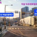 편한M약국 이미지