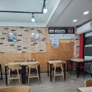 라화쿵부 옥계점 | 구미 옥계 라화쿵부 마라탕 포장후기] 직접 포장하니 양도 푸짐, 가격도 합리적! 연태고량주와 찰떡궁합