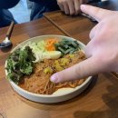 칠성탕 | 마지막 일상(객리단길장상욱함박,베라신메뉴,객리단길 시장집,신시가지 칠성탕후기, 객리단길1943후기)