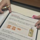 마더힐링약국 | (임신기록)임신31주증상ㅣ광주 마더힐 스파 산전마사지후기.미즈피아 정기검진 산후조리원예약