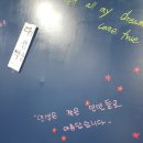 그집뒷뚱