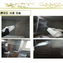 대방노블랜드1차 이미지