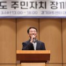 월피동주민자치센터 이미지