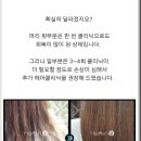 희경헤어 이미지
