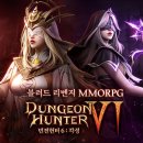 주식회사 게임로프트() 이미지