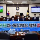 창작뮤지컬 고향역 이미지