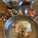 우일면옥