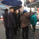 천관산관광시장 이미지