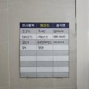 겟이공일 이미지