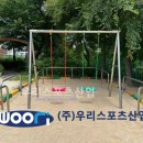 면남초등학교 이미지