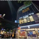 홍대사무실상가부동산중개 이미지