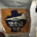 지에스25 도곡점 이미지