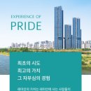 카페051연지 네이버블로그