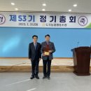 도곡농업협동조합