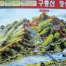경대사 이미지