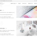 자비출판으로 에세이 북플레이트 예비작가 셀프출판 책출간 후기