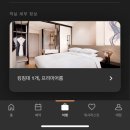 페어필드 바이 메리어트 서울(Fairfield by Marriott-Seoul) 이미지