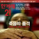 시도기획 이미지