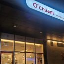 첨단 디저트카페 오크림 에그타르트 케이크 맛집 추천