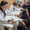 미평종합사회복지관 이미지