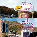 쓰리씨커뮤니케이션