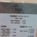 신동환병원 이미지