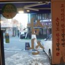 방배천로4길 18 이미지