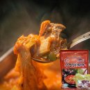 통큰돼지국밥