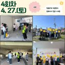시금털털협동조합 이미지
