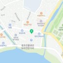 생초당구장 네이버블로그