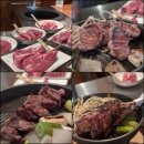 분당정자-D-3 | 정자역 양고기 맛집 ‘이치류 분당정자점’ 직접 가본 솔직 후기!(내돈내산)