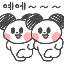 딸기주유소 이미지