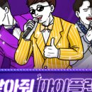 이벤트플랜 이미지