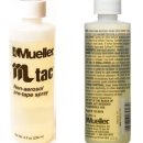 양양생활체육센터 이미지