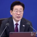李대통령 익선동 깜짝 방문…아메리카노 주문하며 "거기 커피는 아니죠?" 이미지