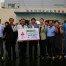 한라육계영농조합법인 미디어제주