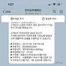 마포농수산물시장 이미지