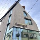 주흥16길 10 이미지