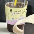 에피영어데카수학학원 | 12월 일상후기