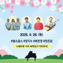 제주시 연동주민센터 이미지