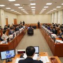 기획재정위원회 전체회의 (23.09.21) 이미지