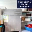 H1899 이미지