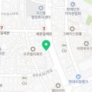 지코바치킨(지산점) 이미지