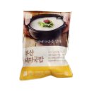 (주)부산냉장