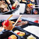 서촌점방 | 용산역 도시락 서촌도시락점방 용산점 주문 후기!