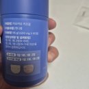 ㈜뉴트리온 이미지