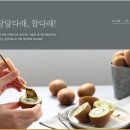 상하농원(유) 이미지